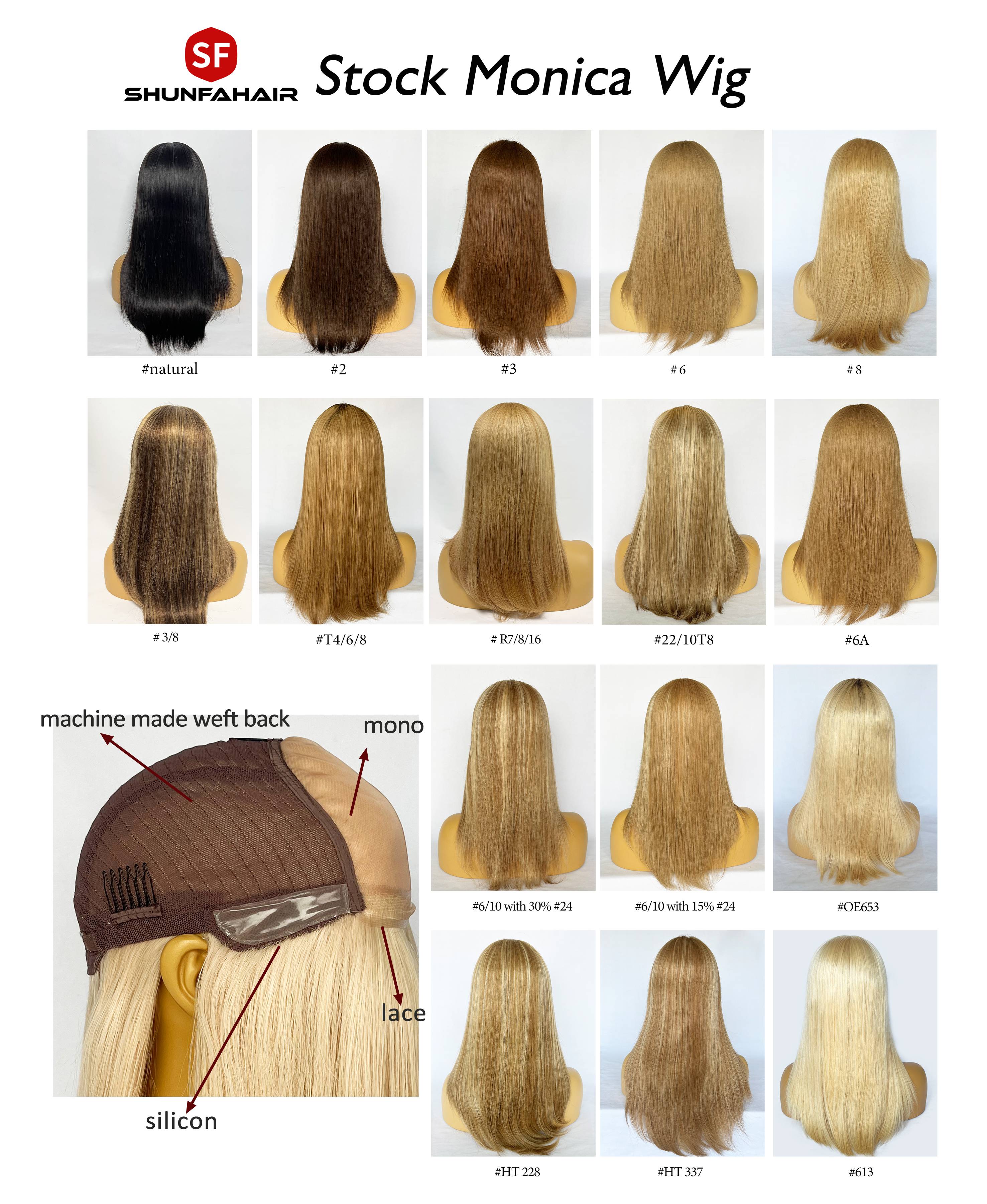 various colors of monica wigs(1).jpg